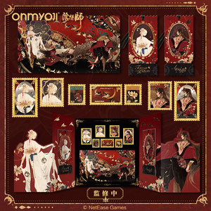 
New product onmyoj Onmyoji Heian Ori - Tianyu series commemorative collection book official genuine peripherals