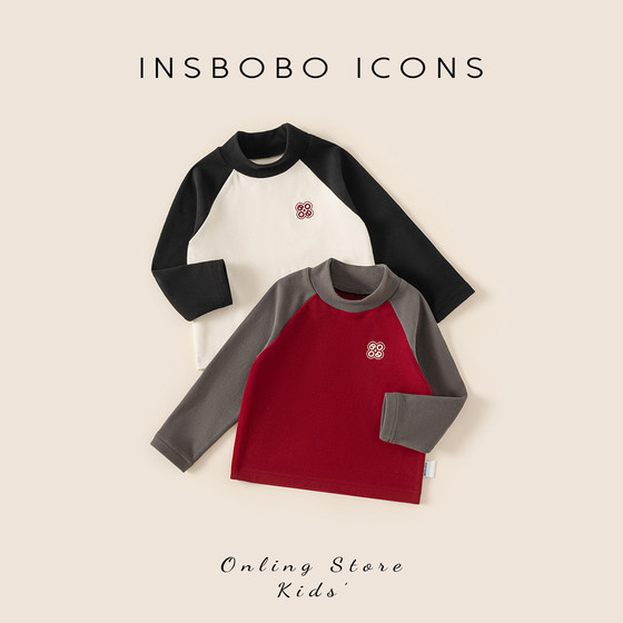 
INSbobo children's t-shirt 2025 autumn and winter new girls' bottoming shirt boys' long-sleeved red winter baby children's clothing