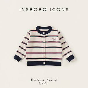 
Girls Sweater 2026 Spring New Children's Knitted Cardigan Boys Good-looking Tops Baby Clothes Spring Jackets