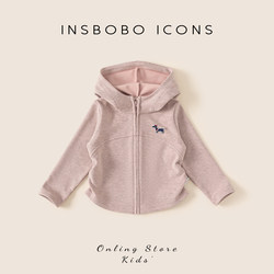 Girls' Outwears, Spring Clothes, 2026 New Kidsren's Clothes, Stylish Baby Tops, Good-Looking Kidsren's Clothes, 7A Antibacterial Spring & Fall Clothes