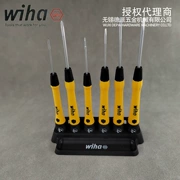 Wiha nhập khẩu từ Đức Bộ tuốc nơ vít chống tĩnh điện chính xác Weihan 6 cây thánh giá 270P 43707