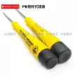 Tua vít Phillips chính xác chống tĩnh điện dòng PB 1121 của Thụy Sĩ 