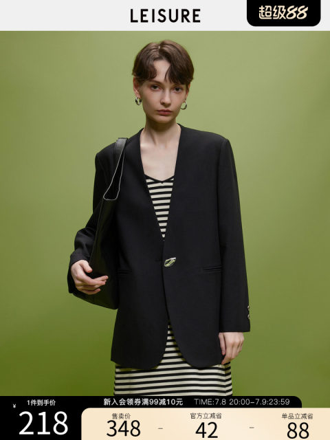 Three-color Lixueleisure high-end minimalist style collarless suit jacket commuting exquisite design top for women
