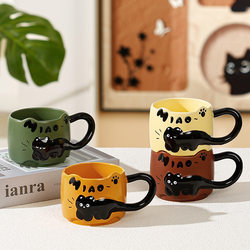 Cute Embossed Little Black Cat Mug, High-Looking, Creative and Adorable Ceramic Cup, Coffee Milk Breakfast Cup