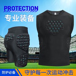 New Anti-Collision Clothing, Basketball Sports Protective Sleeveless Vest, Honeycomb Anti-Damage Protective Gear, Breathable, Quick-Drying, Tight-Fitting Training Clothing