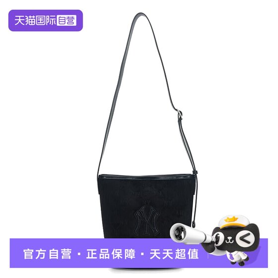 
[Self-operated] MLB men and women bag autumn sports bag fashionable outdoor shoulder bag 3ABMMC25N50BKS