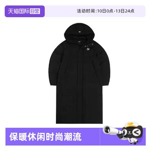 
[Self-operated] MLB Men's and Women's 2025 Winter Sports Down Jacket Casual Jacket 3ADJB235650BKS