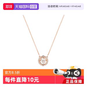 [Self -employed] Swarovski/Swarovski's beating heart shining collar chain necklace girl