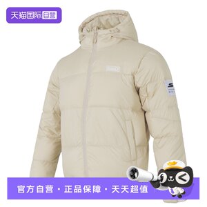 
[Self-operated] Skechers down jacket men's and women's new simple hooded casual top warm outdoor cotton feather