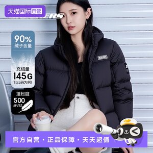 
[Self-operated] Skechers Skechers down jacket men's and women's new warm tops outdoor casual jackets