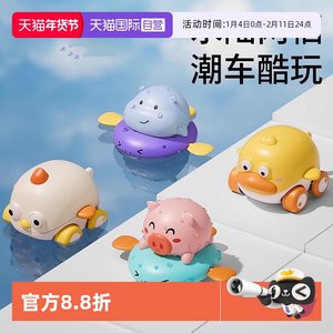 
[Self-operated] Kechao baby bathing toys children swimming water play toys boys and girls playing water toys dual use