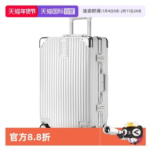 
[Self-operated] Big Mouth Monkey Trolley Suitcase Aluminum Frame Travel Student Business Password Large Capacity Sturdy