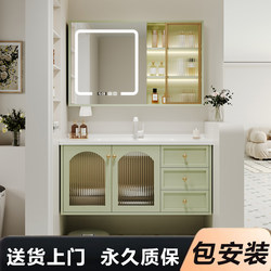 French oak painted pastoral bathroom cabinet