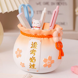 Creative Cat Pen Holder Ornament, a Must-Have for Passing Exams, Student Dormitory Desktop Decoration, Inspirational Learning, Practical Birthday Gift
