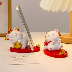 Creative and Cute Lucky Cat Phone Stand Small Ornament Office Desk Decoration Mood Stabilizing Gift for Girls