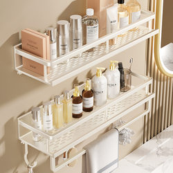 Bathroom Milk-White Storage Rack, Bathroom Sink, No-Drill Wall-Mounted Hand-Washing and Bathing Room Toilet Storage Shelf