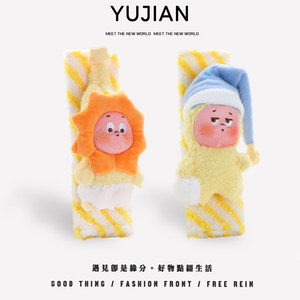 
Star Man Couple Safety Belt Shoulder Cover Protective Cover Car Car Decoration Doll Plush Anti-Strangle Neck