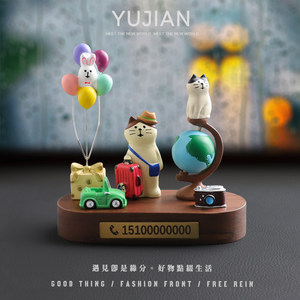 
YUJIAN丨Let’s go now. Move the car phone brand car ornaments, cute travel car interior decoration supplies