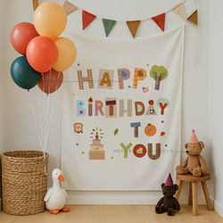 Original Copyright Birthday Banner Decoration Setup for Boys, Girls, and Children's First Birthday Party Atmosphere Background Decoration