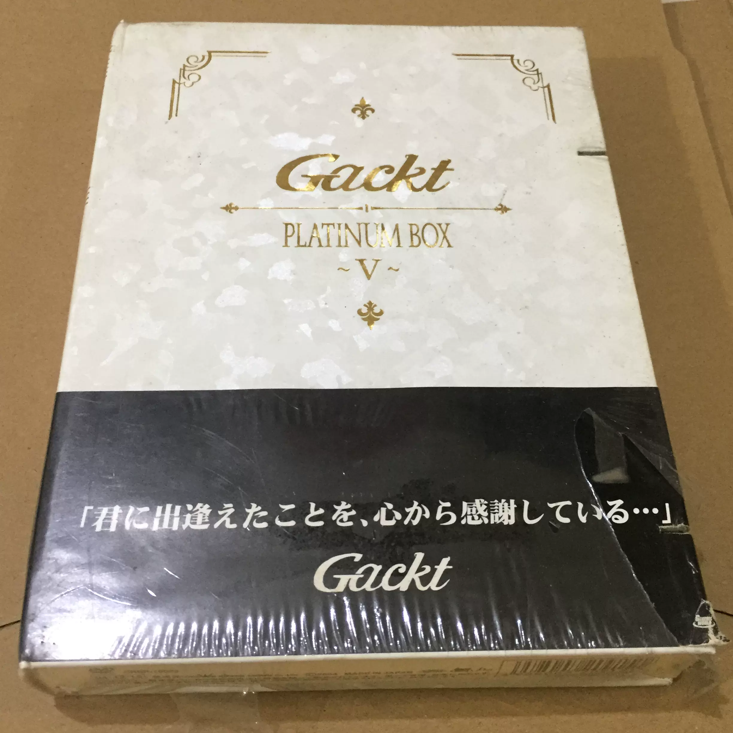 日】未拆Gackt/PLATINUM BOX〜V〜 封入特典-Taobao