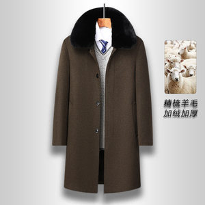 New winter men's woolen coat mid-length fur collar daddy velvet thickened woolen coat