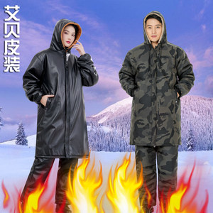 
Long thickened velvet leather jacket work clothes for women's windproof leather suit plus velvet leather pants for men's waterproof labor protection camouflage leather jacket