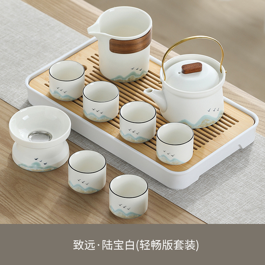 Atyhao Set Da Tè Kung Fu In Ceramica Cinese - 4 Tazzine Piccole, Artigianale, Regalo Elegante