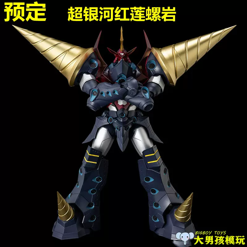 千值练plaiobot 天元突破超银河红莲螺岩拼装模型 千值练plaiobot 天元突破超银河红莲螺岩拼装模型