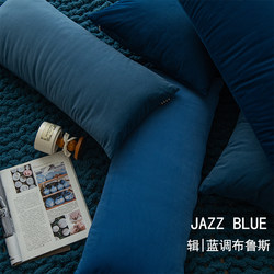 Sleeping Leg Pillow, Velvet Prussian Blue Throw Pillow, Simple Living Room Sofa Long Cushion, Headboard Lumbar Support