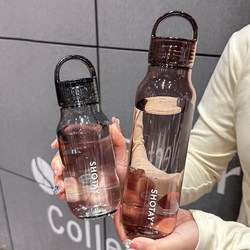 Casual Transparent Water Cup for Men and Women, Sports Portable Cup with Scale, Student Direct Drinking Cup, Summer High Temperature Resistant Plastic Cup