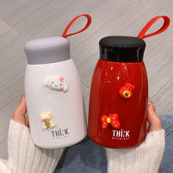 Compact Thermos Cup for Girls, Cute and Stylish, Large Belly Cup, Simple and High-End Cup, Male Students and Children's Direct Drinking Water Cup