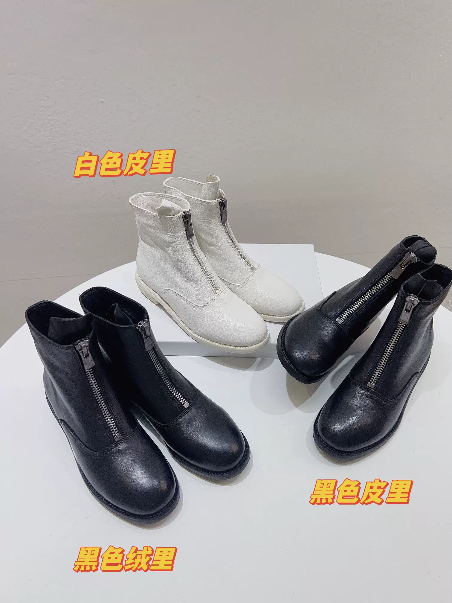 新款guidi短靴sw鬼帝马丁靴女英伦风裸靴真皮绒里前拉链瘦瘦靴软-Taobao