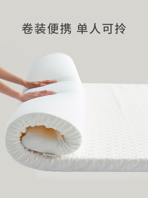 Yaduo Planet Memory Mian Mianmian Mattress Cuschers Single Tatami Mats Student Student Dormitory Mattric Rental House
