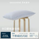 Atour Hotel's special white goose velvet pillow for five-star hotel pillow core adult sleeping down pillow soft skin