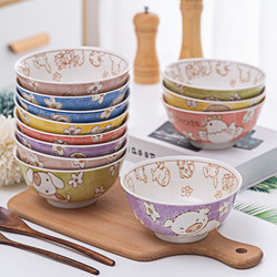 Jingdezhen Ceramic Twelve Zodiac Bowls, Single Cartoon Rice Bowls for Home Use, Cute Creative Instant Noodle Bowls, Family Meal-Sharing Bowls