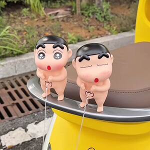 
New Crayon Shin-chan abstract Hush car cartoon ornaments trunk ornaments center console decorative ornaments