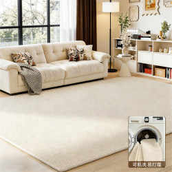 Vintage Style Carpet for Living Room, 2026 New Model, Solid Color, Light Luxury Rug, Bedroom Bedside Rug, Simple Design, Machine Washable, Customizable