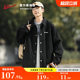 Huili lapel jacket men's autumn and winter 2024 new thickened high-end tooling top American baseball uniform trend
