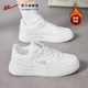 Pull back women's shoes hot style white shoes 2025 autumn and winter new style plus velvet sneakers casual shoes women's girls' sports shoes