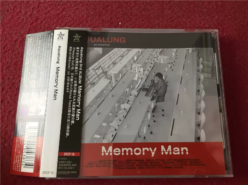 AQUALUNG PRESENTS MEMORY MAN R版拆封L4048-Taobao