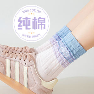 
Socks for women, summer, thin, pure cotton, deodorant, mid-calf sports trendy junior high school students, 2026 new popular stockings