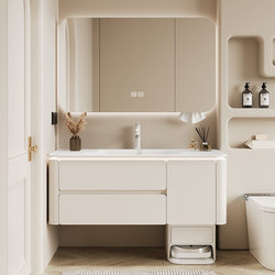 New Sweeping Robot Cream Style Bathroom Cabinet Combination Dulijia Integrated Basin Bathroom Washbasin Washbasin