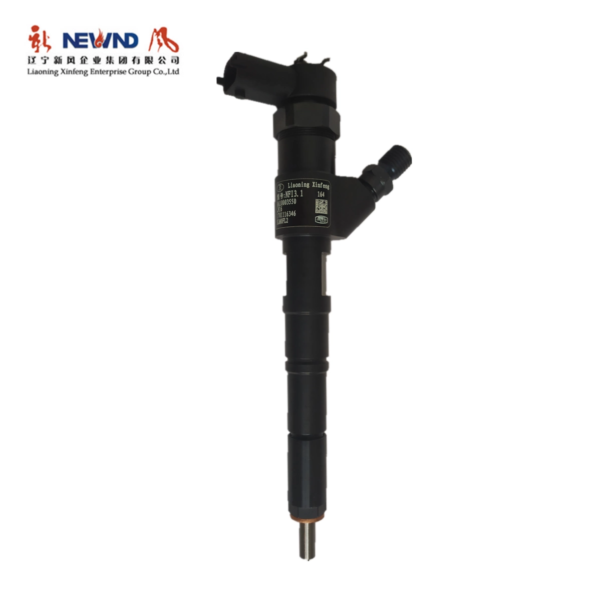 辽宁新风3G25-180200喷油器常柴4G33TC发动机喷油嘴NFI3.1/CC485