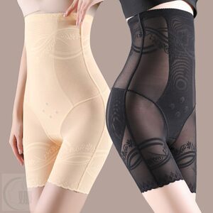 Ultra-thin shaping pants, high waist, belly-tightening and bottoming underwear for women after delivery, hip lifting, waist-tightening, body-free and slimming, summer