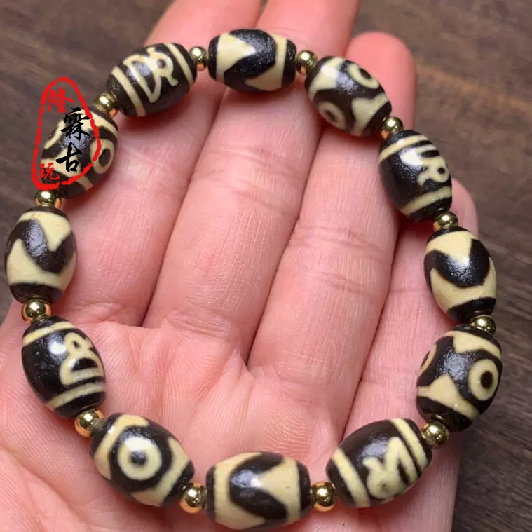 老鉱瑪瑙天珠 老天珠 龍王神天珠 玉化老天珠 天珠 老天珠 西藏真品老礦