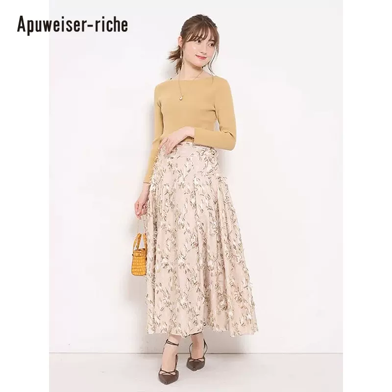 Apuweiser-riche高腰流苏半身裙（稍长款）21132600-Taobao