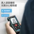 Máy đo khoảng cách Shendawei có độ chính xác cao thước đo điện tử dụng cụ đo cầm tay băng đo laser hồng ngoại đo khoảng cách phòng dụng cụ đo