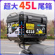 Large motorcycle rear trunk large capacity electric battery car trunk calf tool box universal non-aluminum alloy