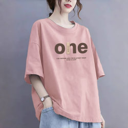 European Style Large Size Pure Cotton Women's Short-Sleeve T-Shirt, Summer 2026 New Loose Versatile Mid-Length Top Trendy