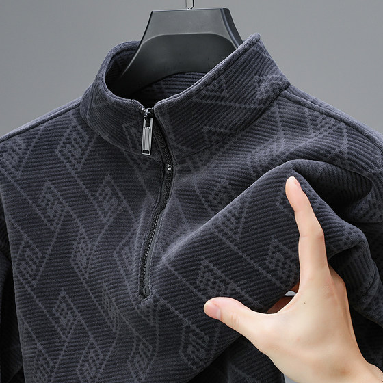 
Half-zip velvet thickened sweatshirt for men in winter, Austrian velvet stand-up collar long-sleeved top, warm inner layering shirt, trendy
